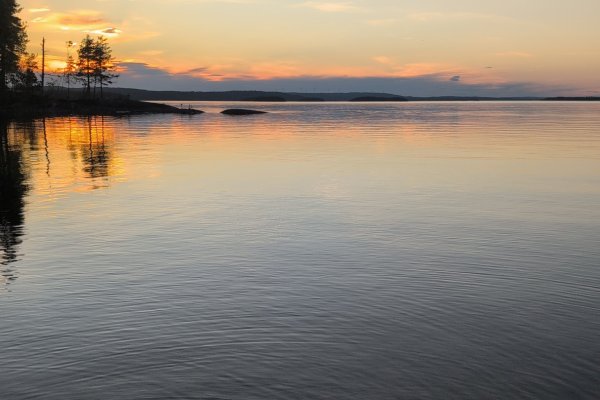 Scandtrack Kanutour Schweden 1000027567