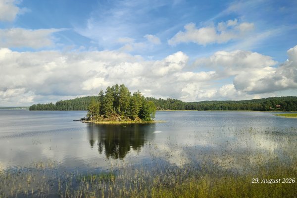Scandtrack Kanutour Schweden 1000174346