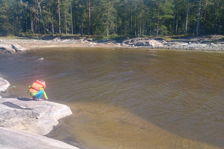 Scandtrack Kanutour Schweden 1000053906