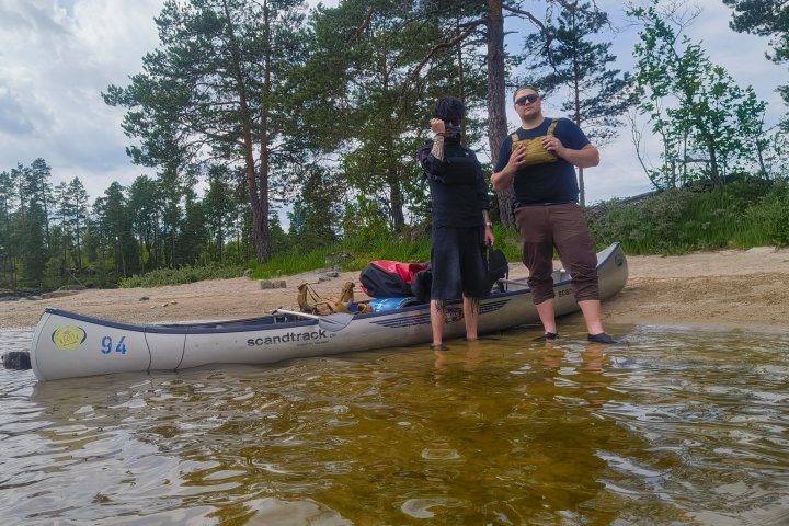 Scandtrack Kanutour Schweden 1000140137