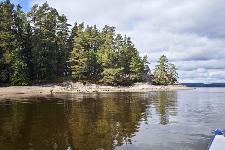 Scandtrack Kanutour Schweden 1000174815